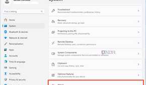 Virtual memory settings in Windows 11