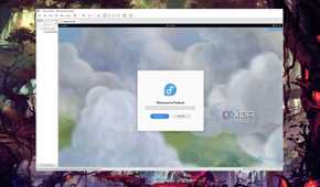 VMware Workstation Pro running Fedora