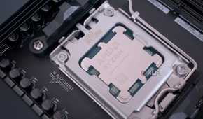 AMD Ryzen 7 9700X