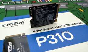 crucial p310 ssd on packaging