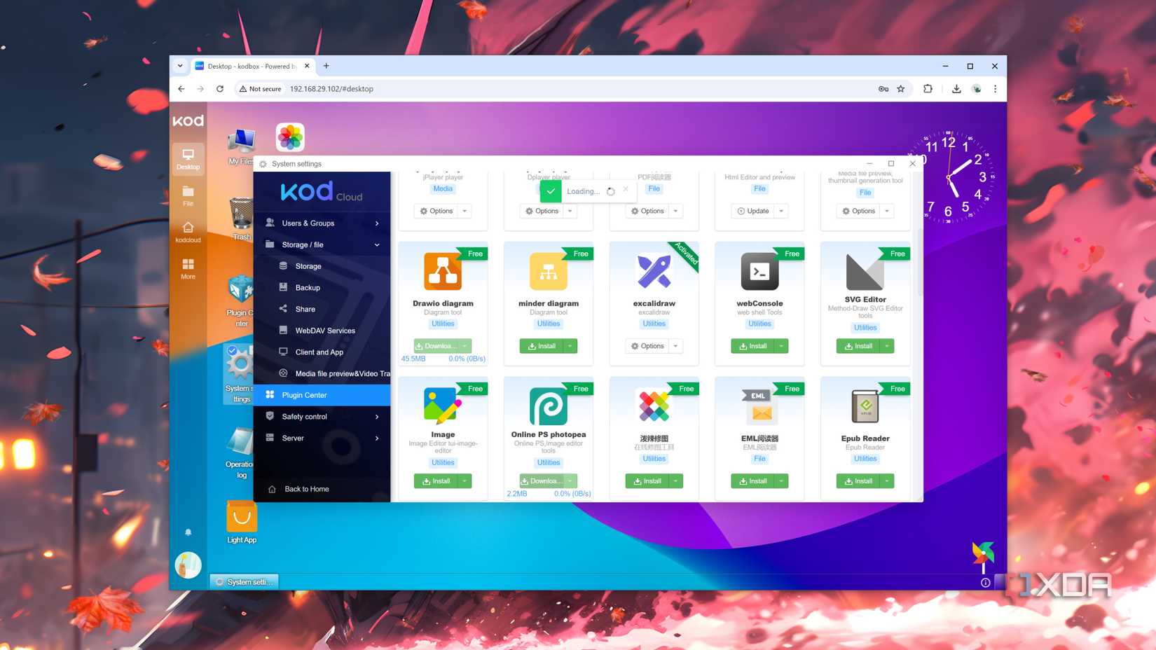 The plugins in the Kodbox web UI