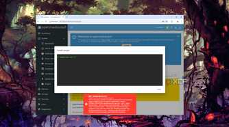The Connection Lost message in OpenMediaVault