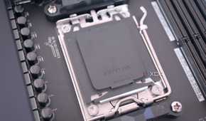 NZXT N7 B650E CPU cover