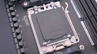 NZXT N7 B650E CPU cover