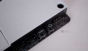 NZXT N7 B650E power button