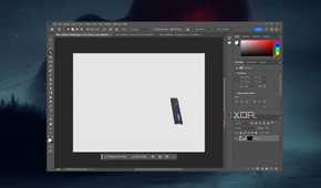 Removing the background using Generative Fill in Photoshop