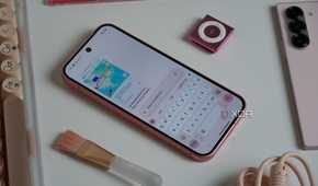 Pixel Screenshots image search.