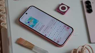 Pixel Screenshots image search.