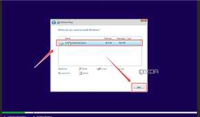 Selecting the installation drive inside a Windows 11 Proxmox VM