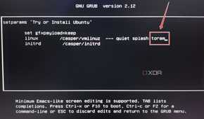 The toram parameter highlighted in the GRUB commands