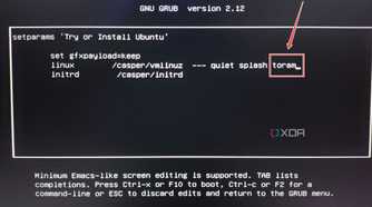 The toram parameter highlighted in the GRUB commands
