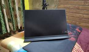 The Uperfect UGame K118 portable monitor