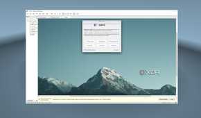 Running Q4OS on VMware Workstation Pro