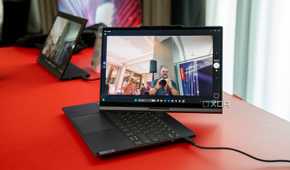 Lenovo Auto Twist AI PC-2