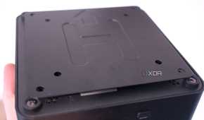 Installing MSI Cubi NUC 1M bracket