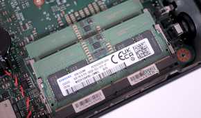 MSI Cubi NUC 1M RAM