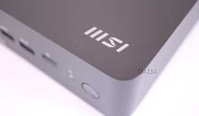 MSI Cubi NUC 1M