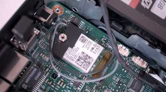 MSI Cubi NUC 1M Wi-Fi card