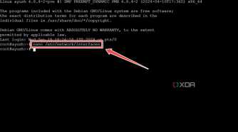 Opening the interfaces file in Proxmox
