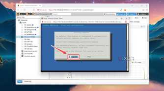 Installing the security updates inside the ZoneMinder container