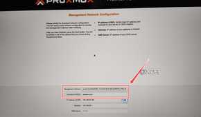 Picking the network settings in the Proxmox installation wizard
