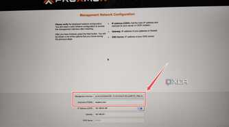 Picking the network settings in the Proxmox installation wizard