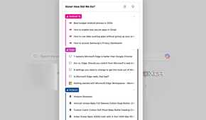 Microsoft Edge tabs organized