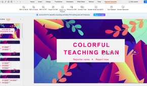 WPS Office Slides