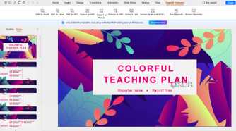 WPS Office Slides