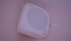 Ring motion sensor