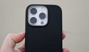 The camera bump on the Spigen Enzo Aramid case.