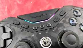 A closeup of the GameSir Tarantula Pro controller
