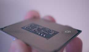 intel core ultra 7 265k component city