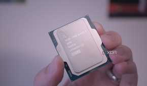 Intel Core Ultra 7 265K
