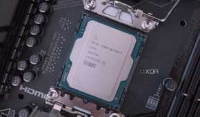 Intel Core Ultra 7 265K