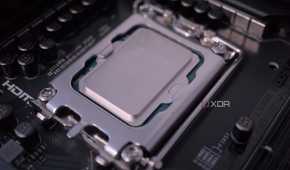 Intel Core Ultra 7 265K