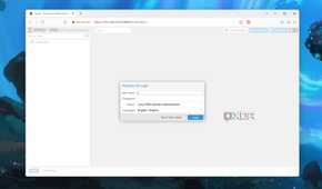 The Proxmox login page