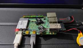 A Radxa X4 SBC lying on a flat surface