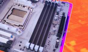 Ram