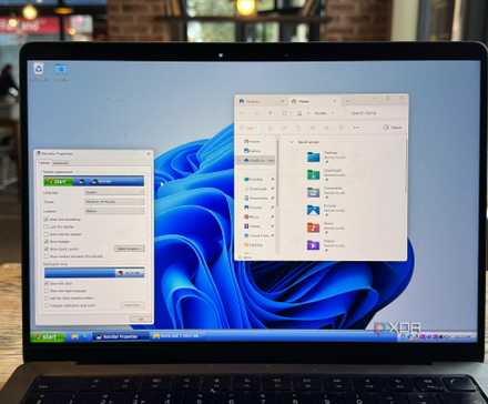 Windhawk is one of the coolest Windows customization tools I've ever seen