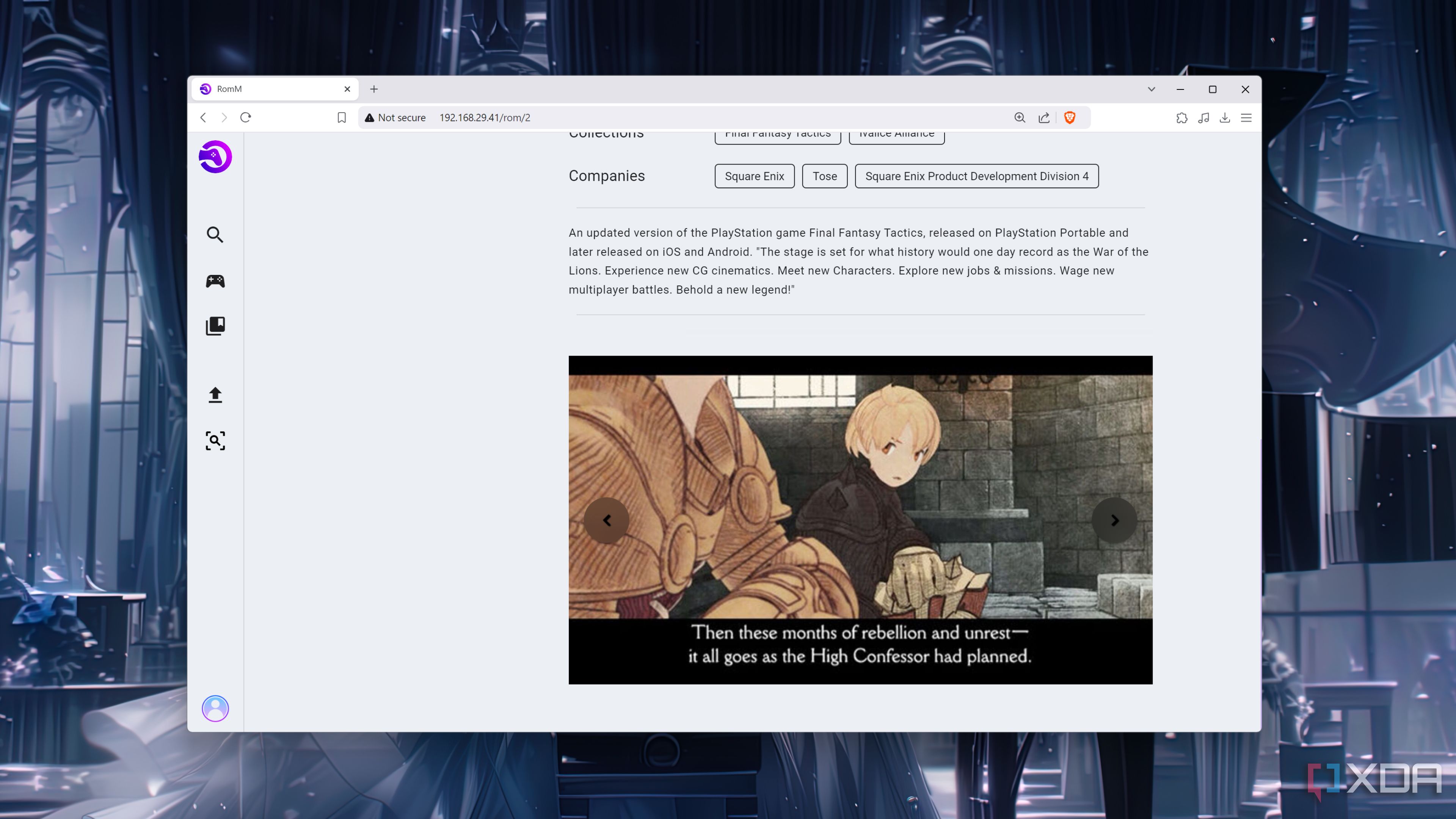 Viewing the page of a ROM file inside RomM