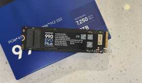 samsung 990 evo plus ssd on box