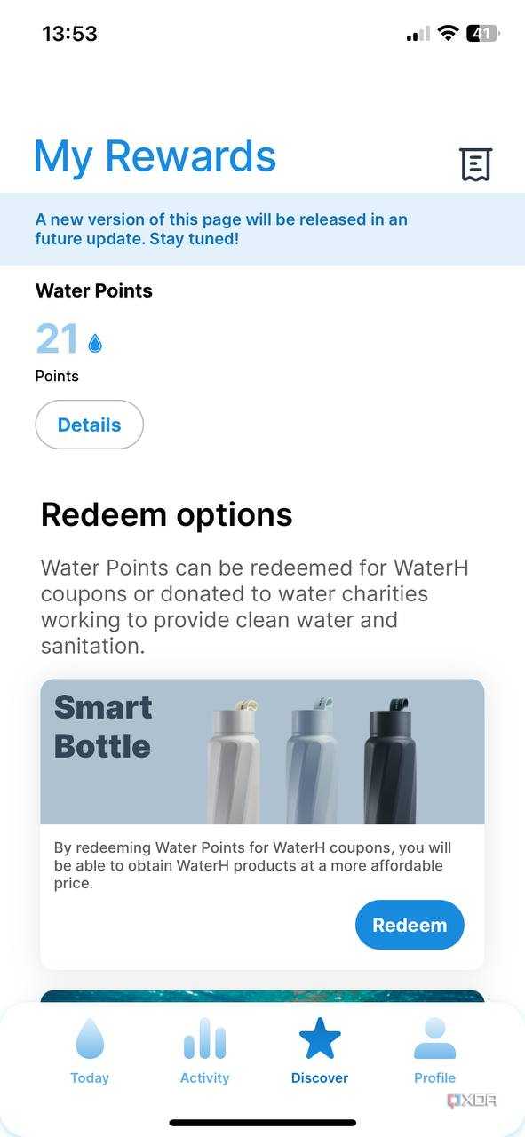 WaterH app rewards