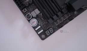 ASUS ROG Crosshair X670E Hero debug