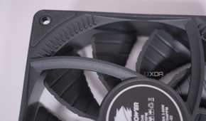 iBUYPOWER AW4 360 fan blades