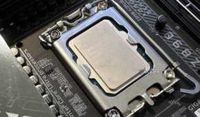 intel core ultra 9 285k in socket