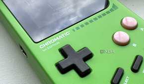 modretro chromatic in leaf color showing the control buttons in closeup
