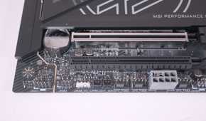 MSI MPG X870E Carbon WiFi lower headers