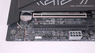 MSI MPG X870E Carbon WiFi lower headers