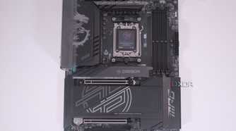 MSI MPG X870E Carbon WiFi